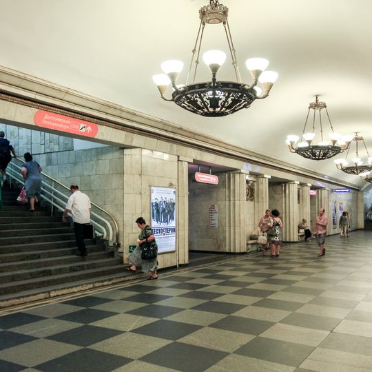 Vladimirskaya