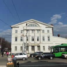 Бывший жилой дом (Тамбов)