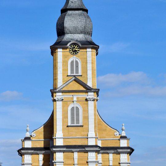 St. Heinrich und Kunigunde