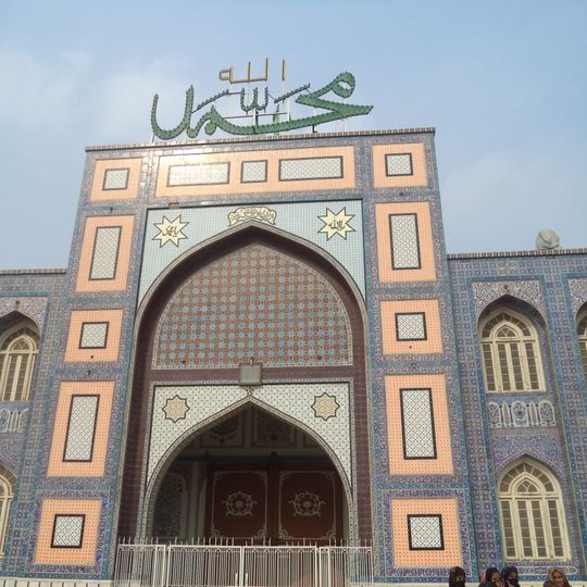 Bhong Mosque