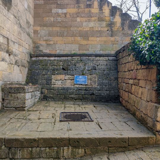 Тюрьма подземная малая