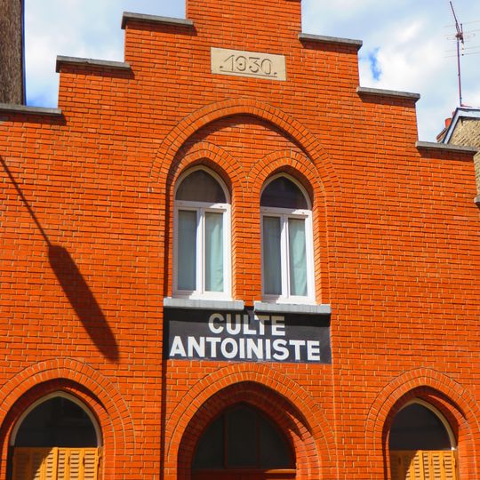 Temple antoiniste de Reims