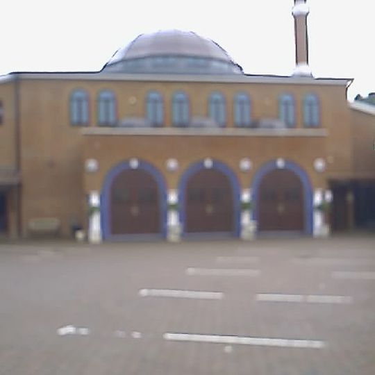 Chesham Mosque