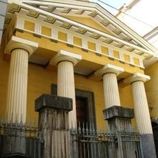 Chiesa del Santissimo Crocifisso e Anime del Purgatorio