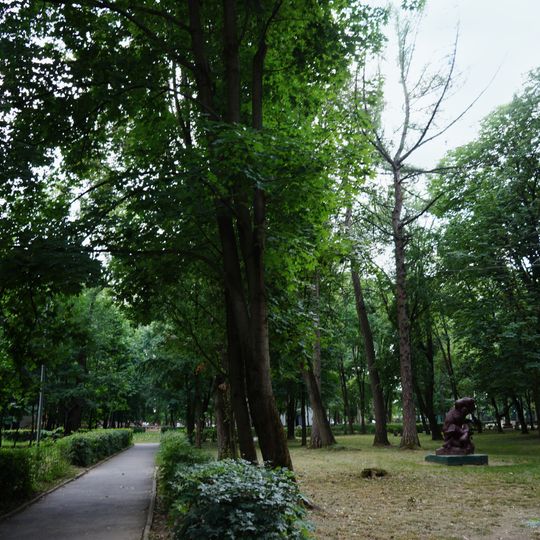 Міський парк культури і відпочинку