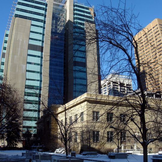 Calgary Courts Centre