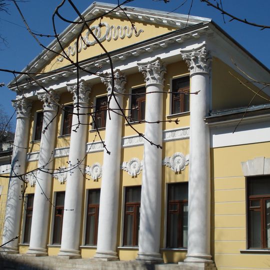 Aksakovs House-Museum