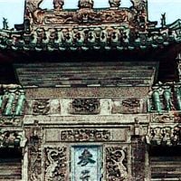 亳州市