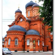 Владимирская церковь (Иваново)