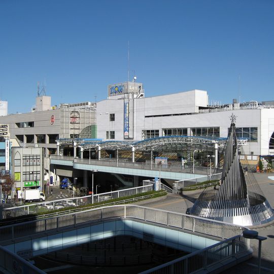 Sagamihara Station