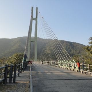 Karnali Bridge