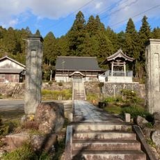 安住寺