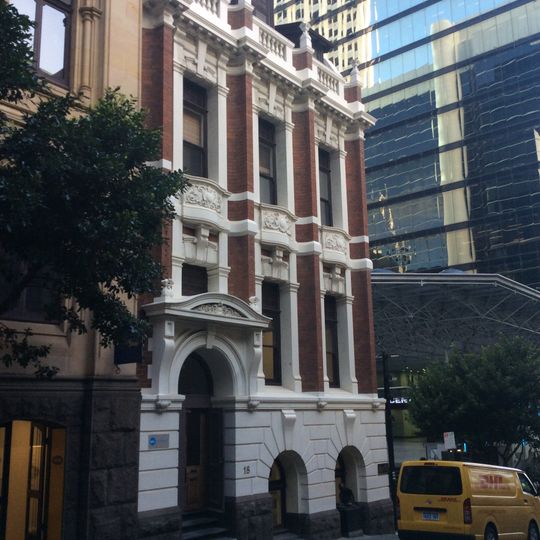 18 & 20 Howard Street