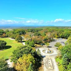 Tomakomai Midorigaoka Park