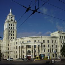 Headquarters of South Eastern Railway