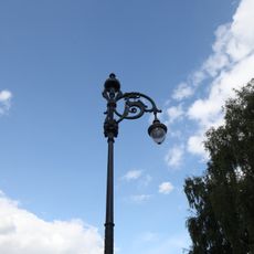 Dragon And Onion Lamp Post Behind Number 33 Imperial Square