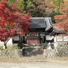 法泉寺