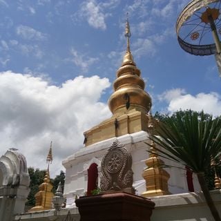 Wat Phra That Doi Ku Kaeo