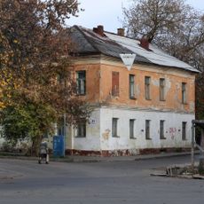 Sysoyeva House (Voskresenskaya Street, Kaluga)