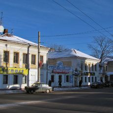 Дом Алферовых с лавкой (Калуга)
