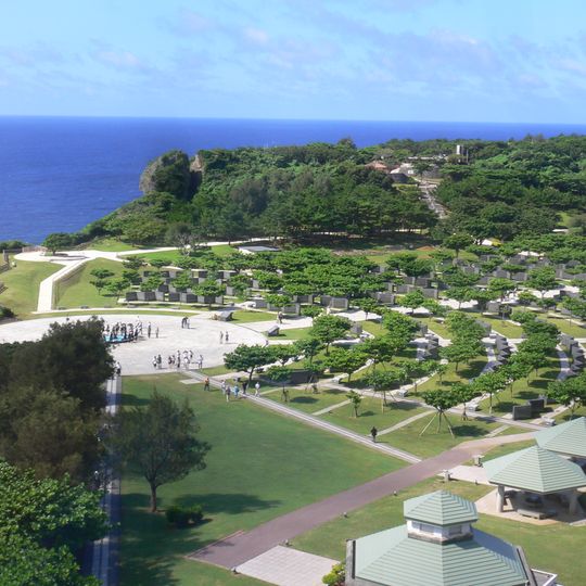 Okinawa Senseki Quasi-National Park