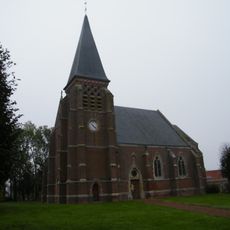 Église Saint-Médard d'Erches