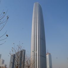 Tianjin World Financial Center