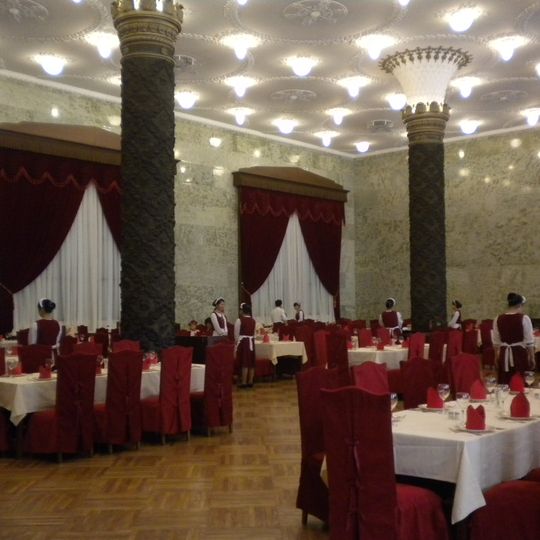 Moscow Restaurant