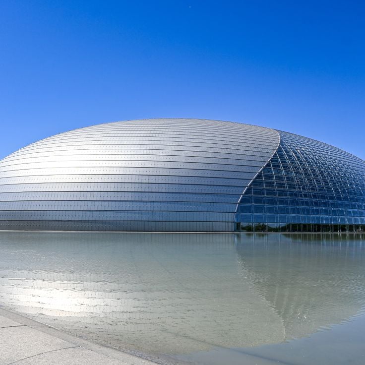 National Centre for the Performing Arts