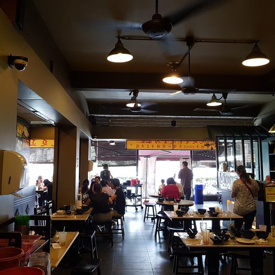 Yuan Yean Fishball Eating House