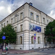 Корпус земской школы Максимовича (корпус университета) (Тверь)