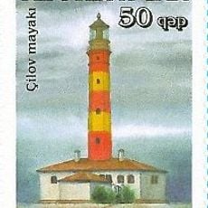 Çilov lighthouse