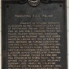 Fule–Malvar Mansion historical marker