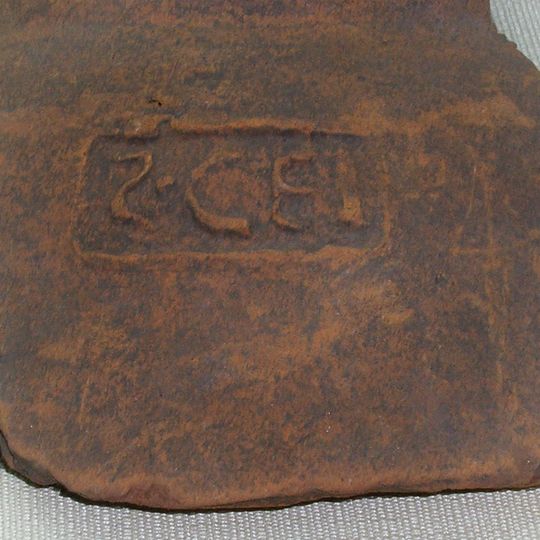 Alfar romano de El Rinconcillo