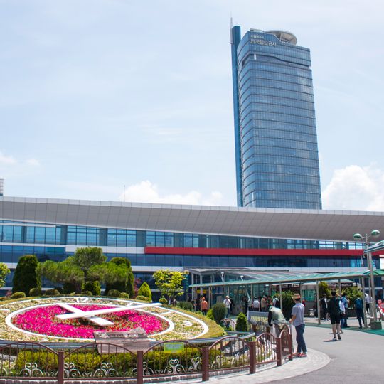Bahnhof Daejeon