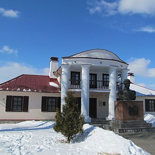 Волковысский военно-исторический музей им. П. Багратиона