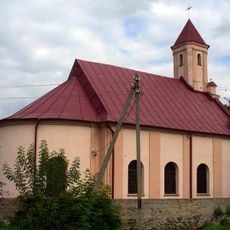 Церковь Святых Петра и Павла