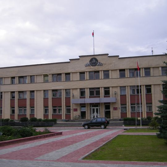 Dzjaržynsk