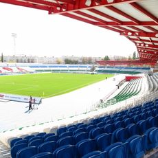 BetBoom Arena