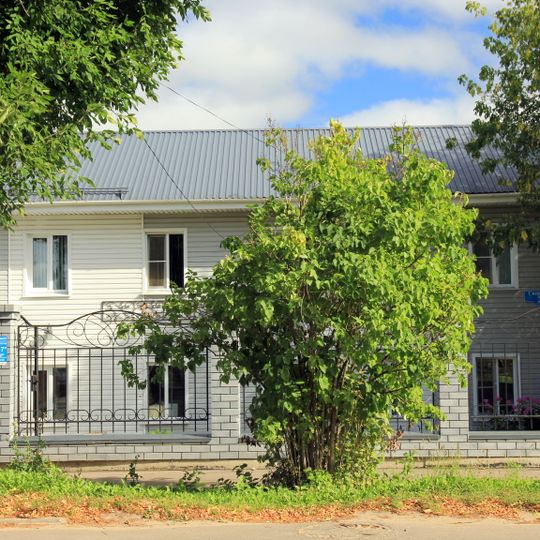 Дом служителя спиртоводочного завода