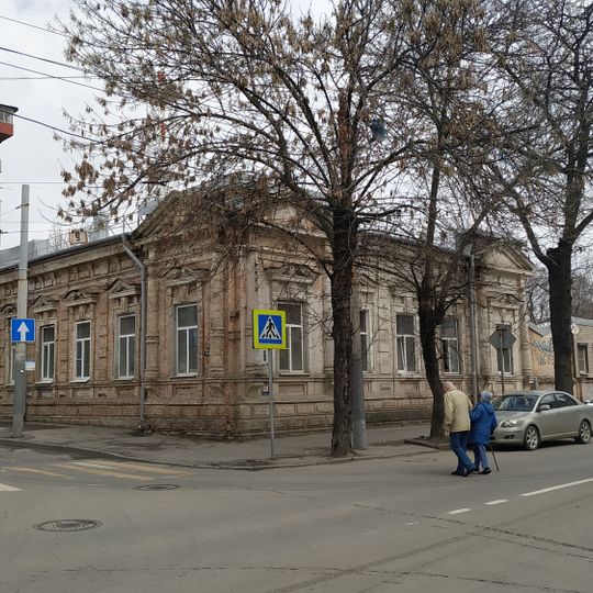 House of S. Baronova