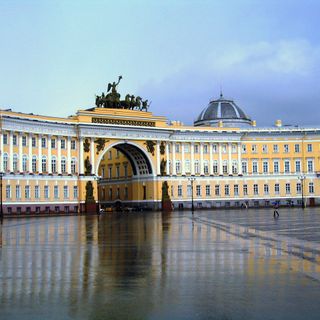 Palácio do Estado Maior