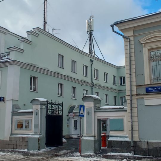 Ограда с пилонами