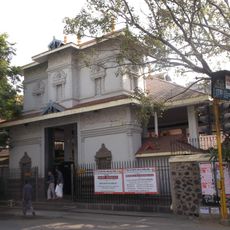 Anna Nagar Ayyappan Koil, Chennai