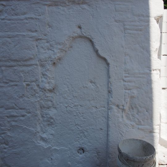 Alp Çıkmazı Fountain