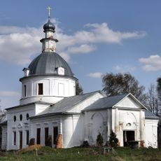 Церковь Св. Георгия (Славитино)