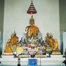 Wat Bang Phut Nai