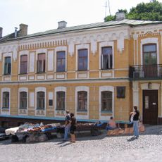 Bulgakov Museum