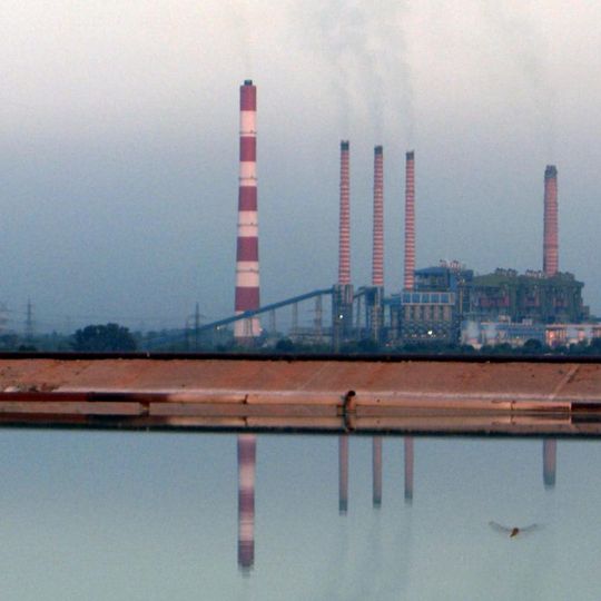 NTPC Ramagundam