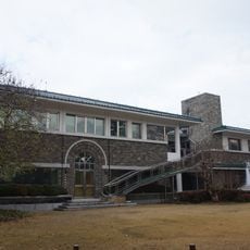 Cheongnamdae